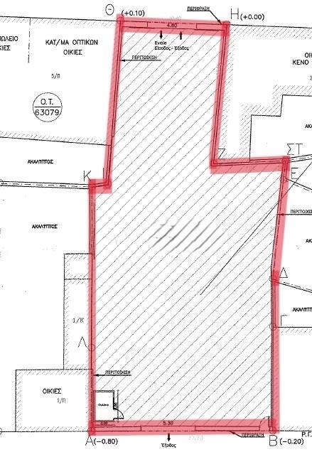 (Zum Verkauf) Nutzbares Land Grundstück || Athens Center/Athens - 606 m², 1.500.000€ 