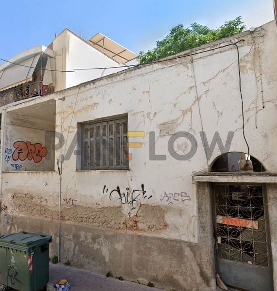 (Zum Verkauf) Nutzbares Land Grundstück || Athens Center/Dafni - 178 m², 320.000€ 